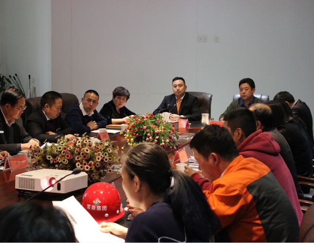強計劃、重效益、抓落實、定措施、明責(zé)任